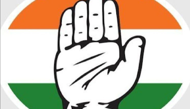 congress logo