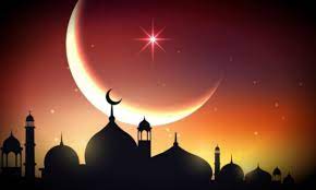 रमजान उल मुबारक का चांद